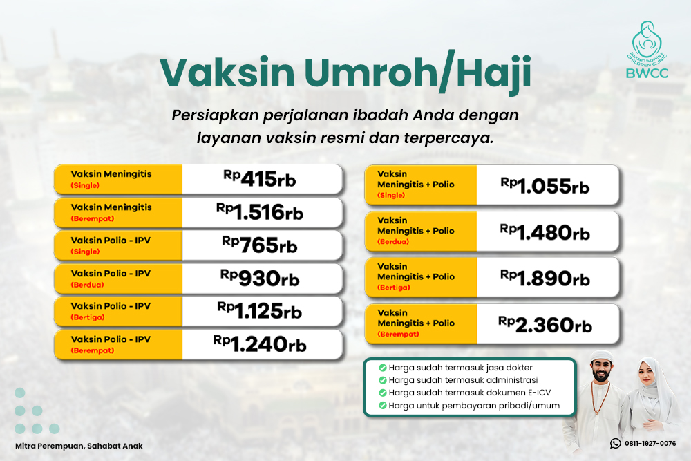 Vaksin Internasional